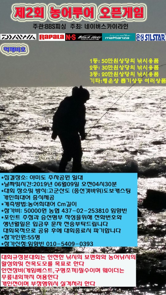 8affb766e64a5054476826d63a6de38d_1554289580_9133.jpg