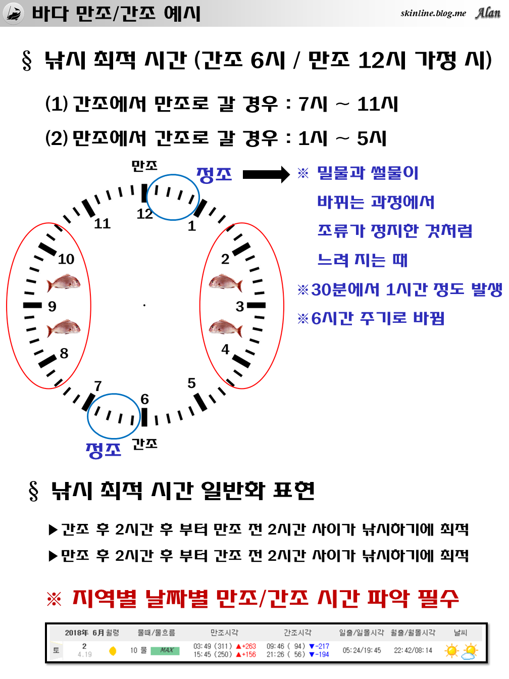 4bf83c7b19e8557888bef155ae9395fd_1561108072_9871.PNG