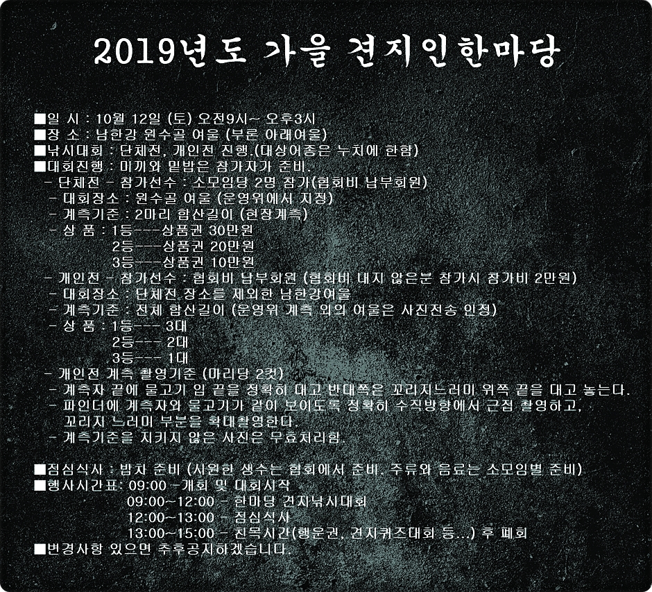 b96041a31fee2919a0b6351b36ed65f1_1569577175_9213.jpg