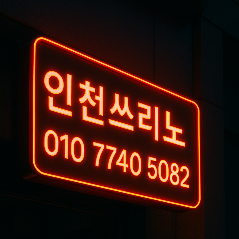 bcef1bb921b9aa3426cb6112d0bad41e_1754349481_0015.png