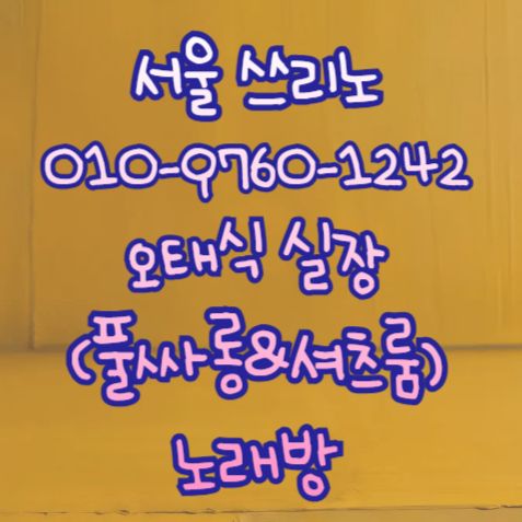 4dd24832370eba2c0ecb061e127630d6_1759148700_9009.jpg