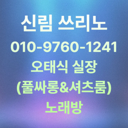 4dd24832370eba2c0ecb061e127630d6_1759149879_0311.jpg