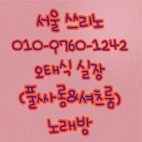 4dd24832370eba2c0ecb061e127630d6_1759150514_2432.jpg
