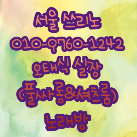 4dd24832370eba2c0ecb061e127630d6_1759150518_4335.jpg