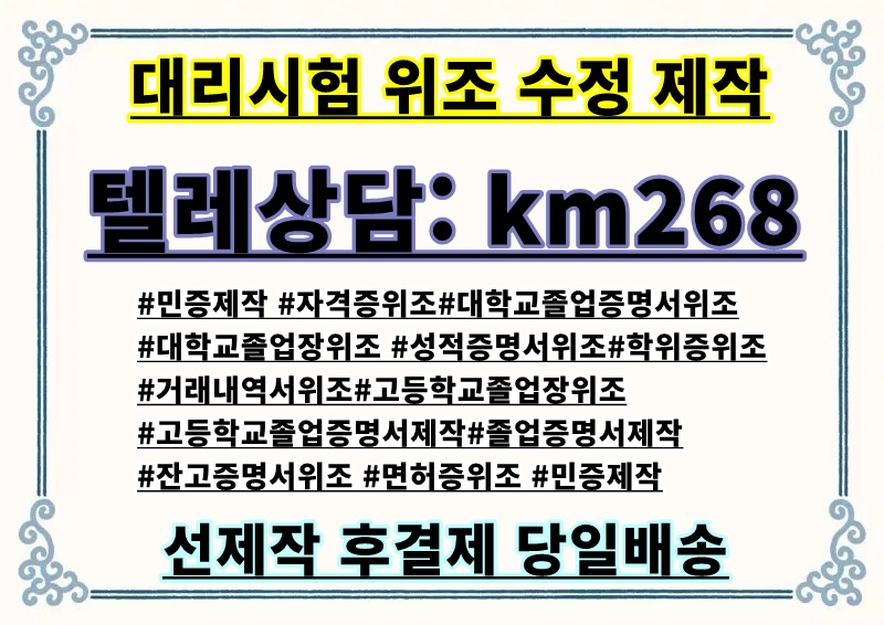 58016d77068649ab16ccaa8c3b0dc712_1757208715_3485.jpg