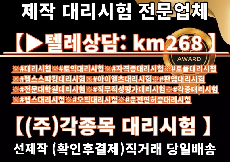 58016d77068649ab16ccaa8c3b0dc712_1757208753_9563.jpg