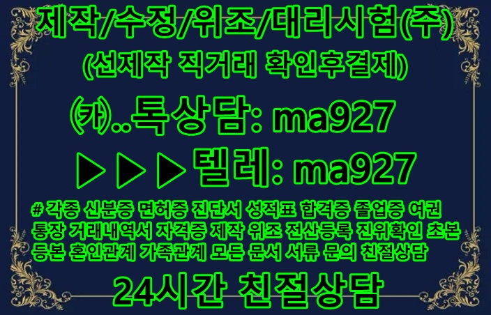 be721cfdb2b8f5600c5f89a622a97196_1759028205_228.jpg