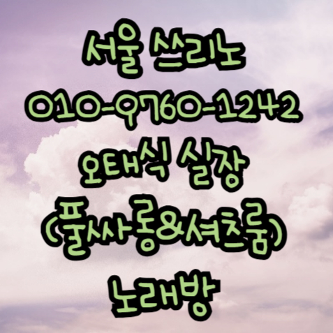 d94afc5514f414dafd89db7f8eb431eb_1759061519_2361.jpg